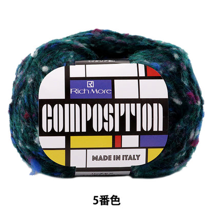 Fall and winterYarn "Composition (composition) 5th color] Richmore Richmore