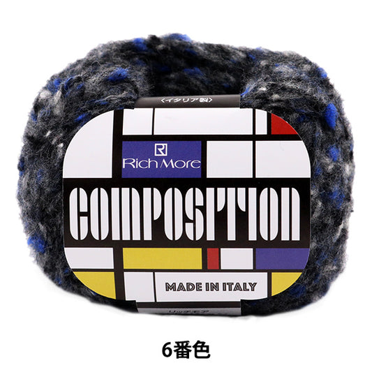 Fall and winterYarn "Composition (composition) 6th color] Richmore Richmore