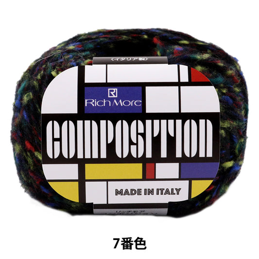 Fall and winterYarn "Composition (composition) 7th color] Richmore Rich More