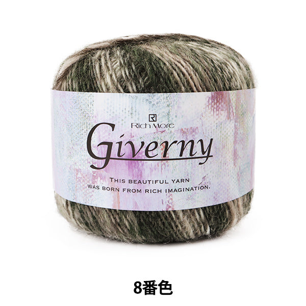 가을과 겨울털실 "Giverny (Giverny) 8 번째 컬러] Richmore Richmore