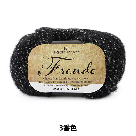 Otoño e inviernoHilos "Freude (Floide) 3 "Richmore Rich más