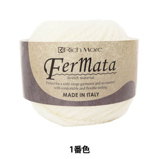 Fall and winterYarn "Fermata (Fermata) Richmore Rich More