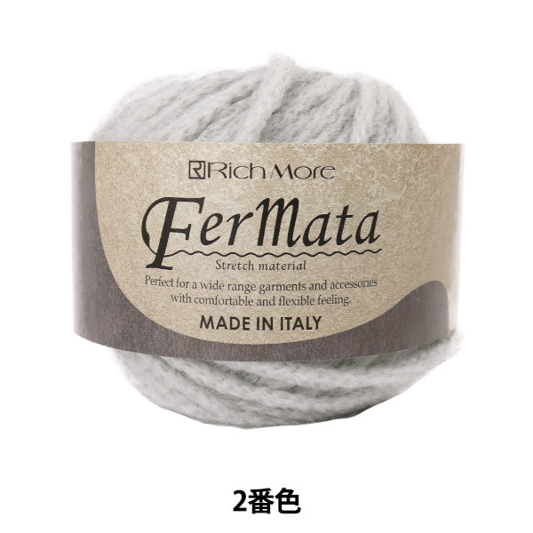 Otoño e inviernoHilos "Fermata (fermata) 2 "richmore rico más
