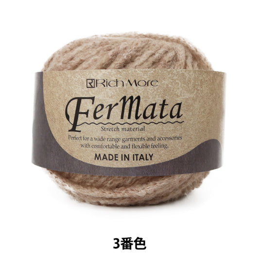 Fall and winterYarn "Fermata (Fermata) 3 "Richmore Rich More