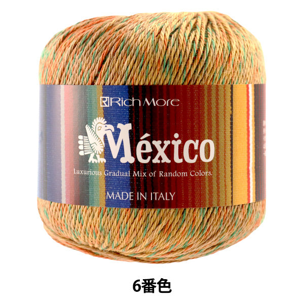 봄 / 여름털실 "멕시코 (Mehiko) 6 번째 컬러] Richmore Rich