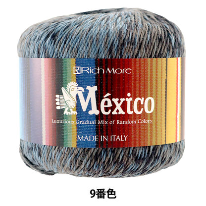 봄 / 여름털실 "멕시코 (Mehiko) 9 번째 컬러 "Richmore Rich More