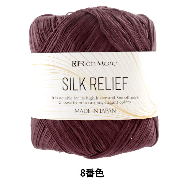 Весна / летоПряжа "Silk Reliff 8th Color" Richmore Rich больше