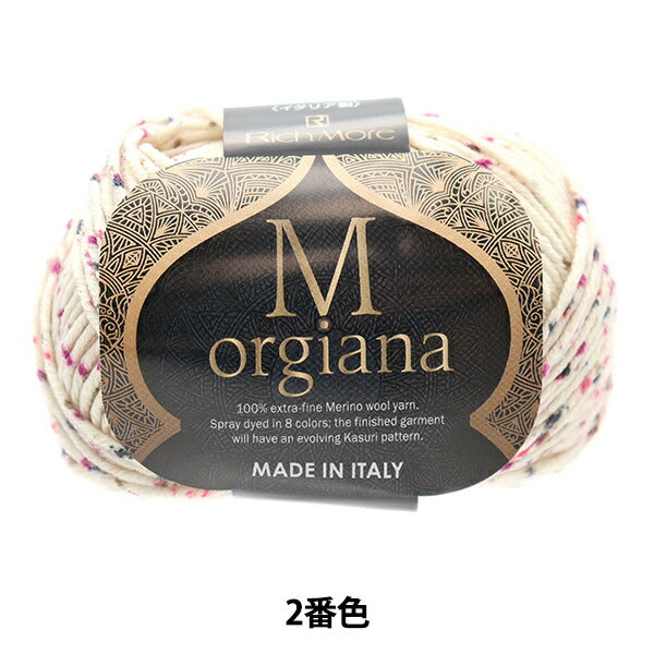 Automne et hiverpelote de laine "Morgiana 2nd Color" Richmore Rich plus