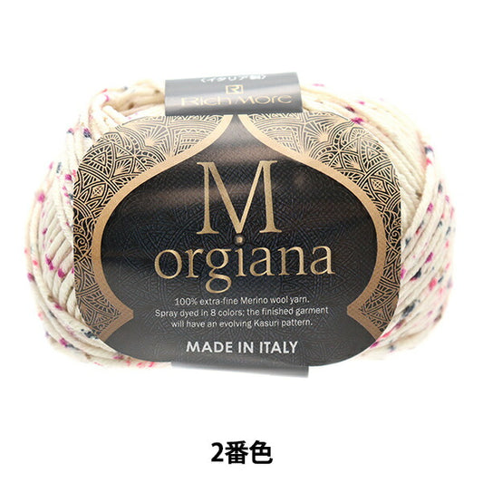 가을과 겨울털실 "Morgiana 2nd Color"Richmore Rich