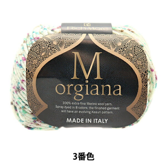 가을과 겨울털실 "Morgiana 3rd Color"Richmore Rich