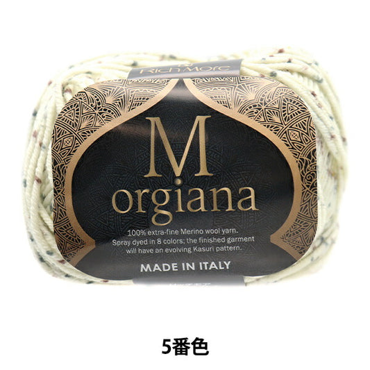 가을과 겨울털실 "Morgiana 5th Color"Richmore Rich