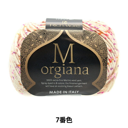 가을과 겨울털실 "Morgiana 7th Color"Richmore Rich