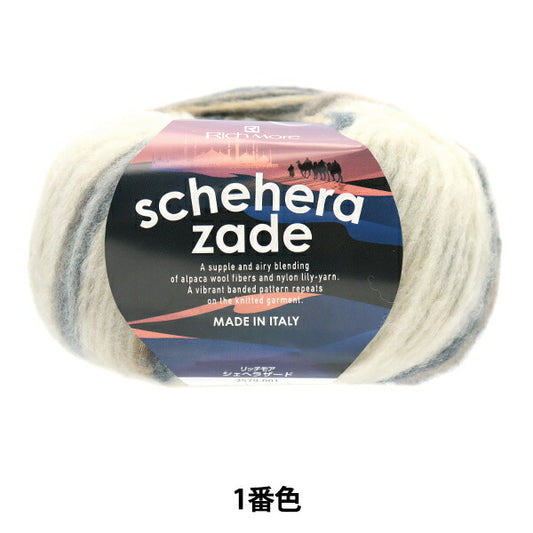 Herbst und WinterGarn "Sheherazard 1st Color" Richmore Rich More