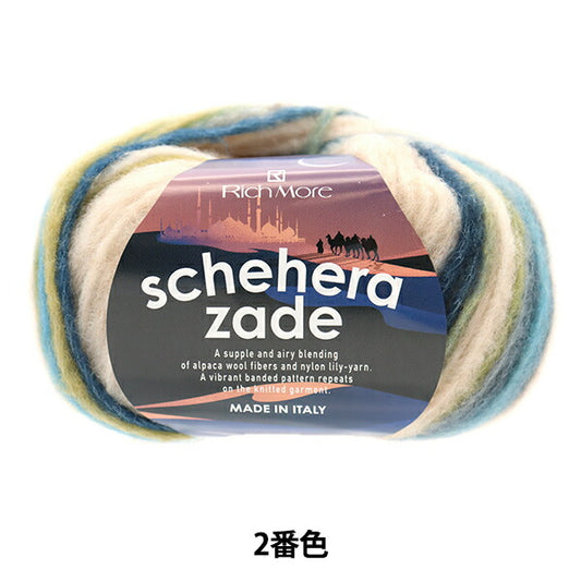 Herbst und WinterGarn "Sheherazard 2. Farbe" Richmore Rich More