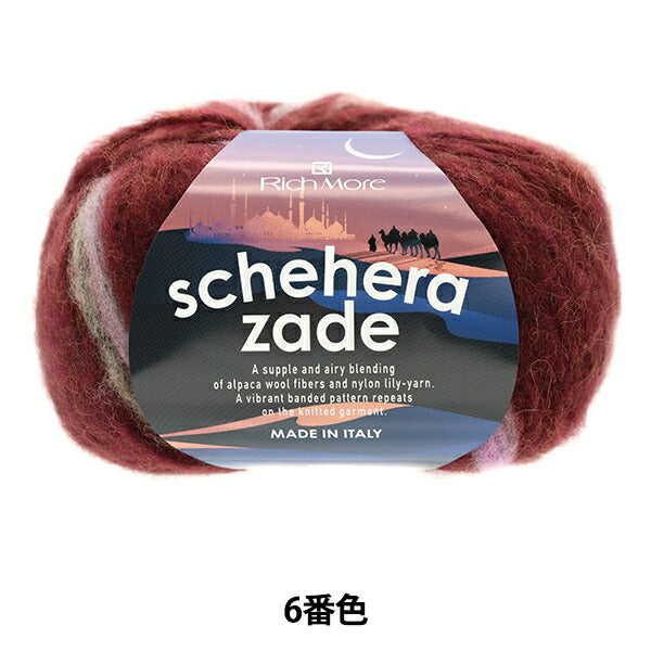 Herbst und WinterGarn "Sheherazard 6. Farbe" Richmore Rich More