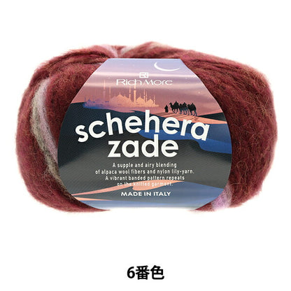 Herbst und WinterGarn "Sheherazard 6. Farbe" Richmore Rich More