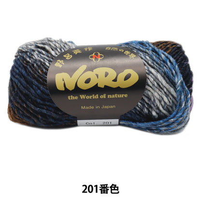 秋冬紗線 “絲綢花園201返回” Noro Hidaku Noro