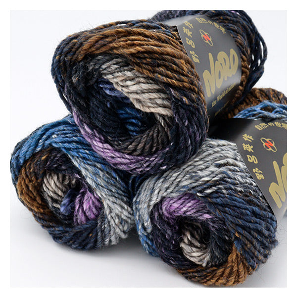 秋冬毛糸 『シルクガーデン 201番色』 NORO 野呂英作 – Yuzawaya