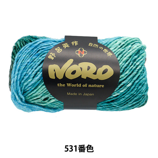 秋冬紗線 “絲綢花園531顏色” Noro Hideaku Noro