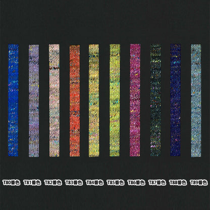 Fall and winterYarn "Silk Garden Sock Solo T86 No." NORO Hideaku Noro