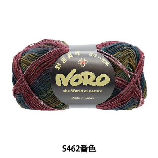 Fall and winterYarn "crayonSock Yarn S462 color] NORO Hideyaku Noro