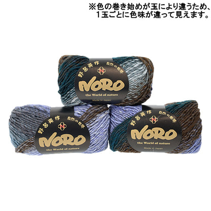 الخريف/الشتاءخيوط الغزل "كوريون رقم 473" نورو إيساكو نورو