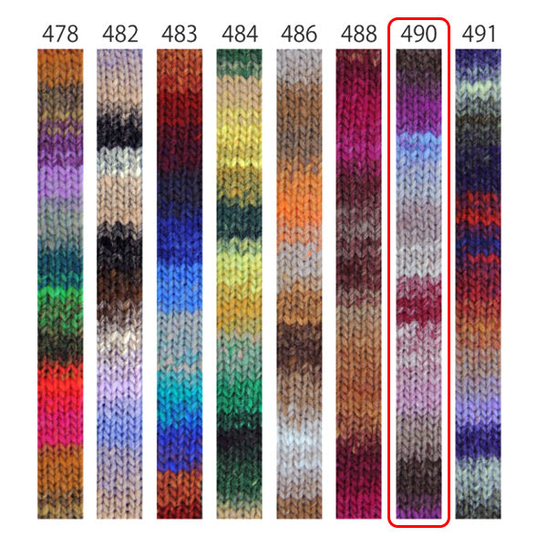 Herbst/WinterGarn „Kureyon Color 490“ NORO Eisaku Noro