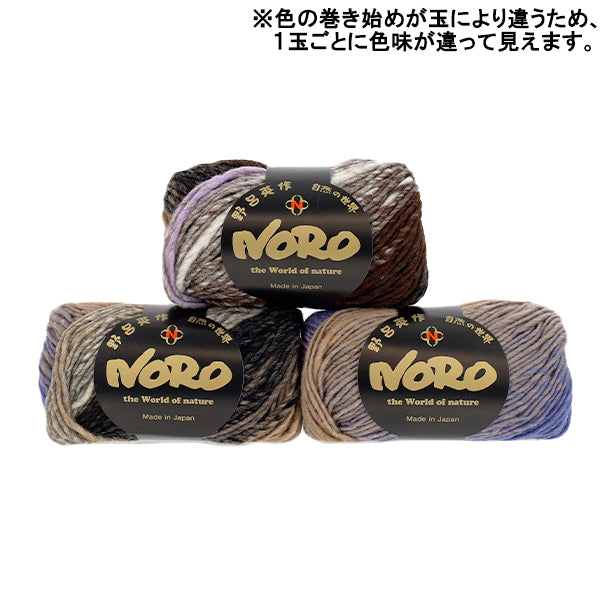 الخريف/الشتاءخيوط الغزل "كوريون كولور 482" نورو إيساكو نورو