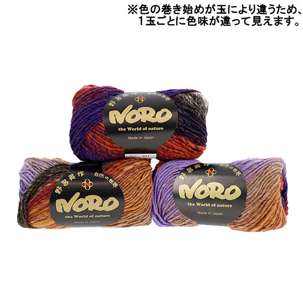 الخريف/الشتاءخيوط الغزل "كوريون كولور 491" نورو إيساكو نورو