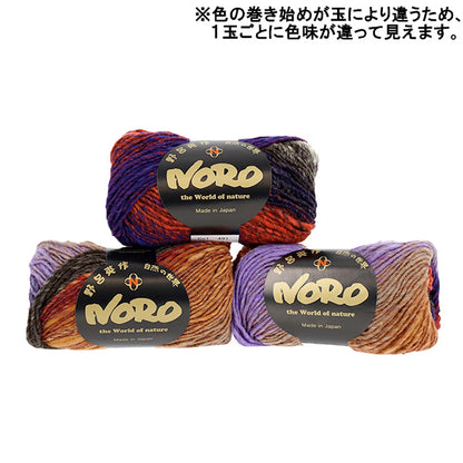 الخريف/الشتاءخيوط الغزل "كوريون كولور 491" نورو إيساكو نورو