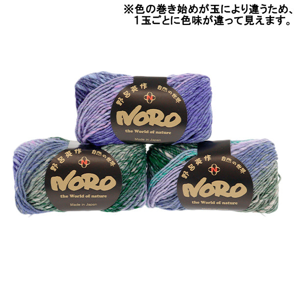 الخريف/الشتاءخيوط الغزل "كوريون كولور 480" نورو إيساكو نورو