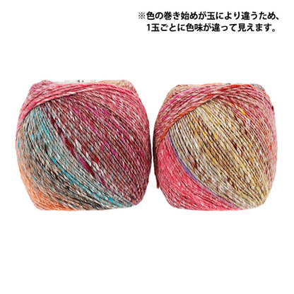 autumn/winterYarn "Rokka 9th Color" NORO Eisaku Noro