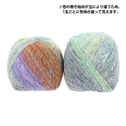 가을/겨울털실 “롯카 No.18” NORO 노로 에이사쿠