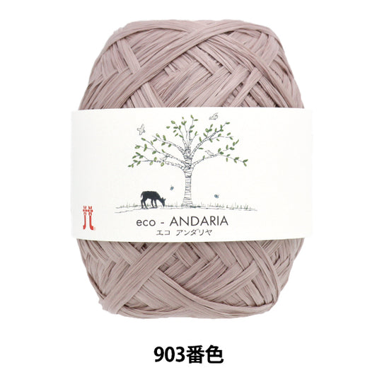 Fil d'artisanat "Ecoandariya 903 Couleur" Hamanaka