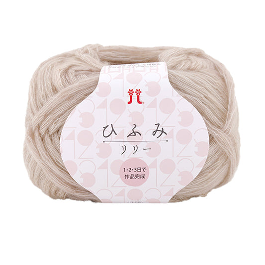 Fall and winterYarn "Hifumi Lilly No. 1" Hamanaka