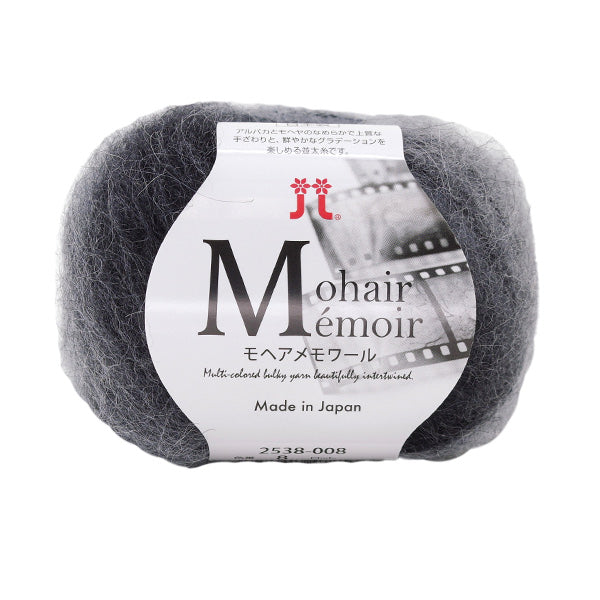 Otoño e inviernoHilos "Mohae Memorire 7th Color" Hamanaka
