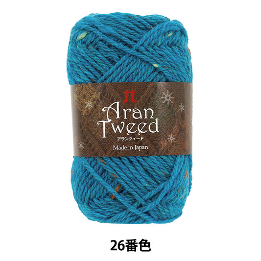 Herbst/WinterGarn 『Aran Tweed (Aran Tweed) Farbe 26" Hamanaka