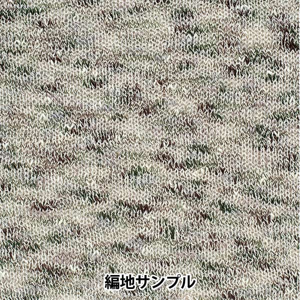 Printemps / étépelote de laine "Sasayura n ° 1 couleur" Hamanaka