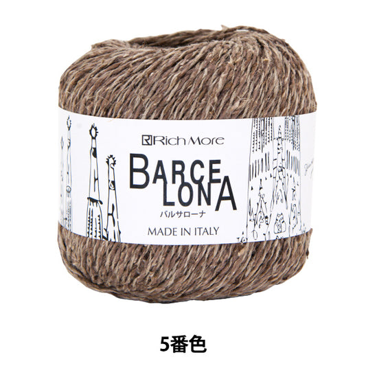Printemps / étépelote de laine "Balsalona 5th Color" Richmore Rich plus