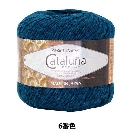 Frühling / SommerGarn "Cataluna 6. Farbe" Richmore Rich More