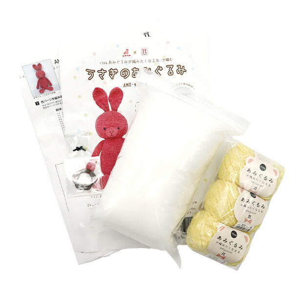 [비디오와 함께] 수예키트 "토끼 Amigurumi 키트 노란색"