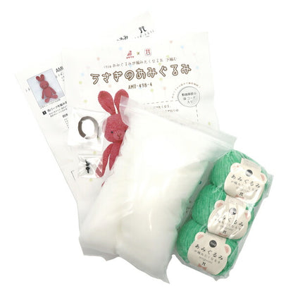 [비디오와 함께] 수예키트 "토끼 Amigurumi Kit Midori"
