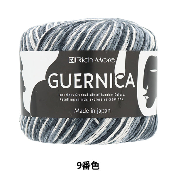 Весна / летоПряжа "Gernica 9th Color" Richmore Rich больше