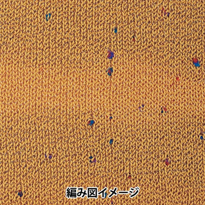 Весна / летоПряжа "Summer Rop 3 -й цвет" Hamanaka