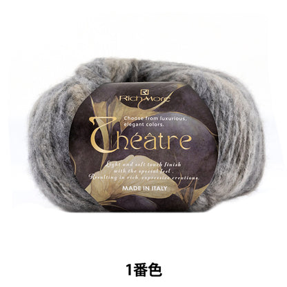 Herbst und WinterGarn "Theater 1st Color" Richmore Rich More