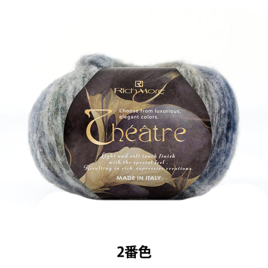 Herbst und WinterGarn "Theatre 2nd Color" Richmore Rich More