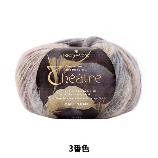 Herbst und WinterGarn "Theater 3. Farbe" Richmore Rich More