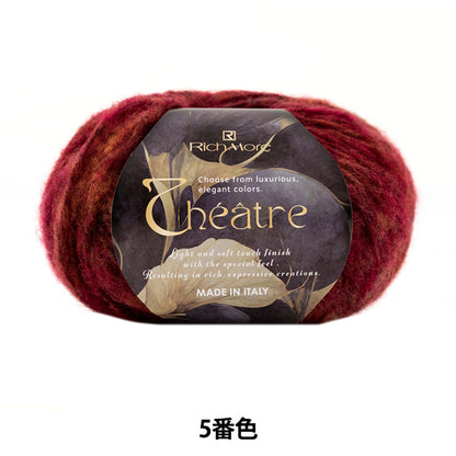 Herbst und WinterGarn "Theater 5. Farbe" Richmore Rich More