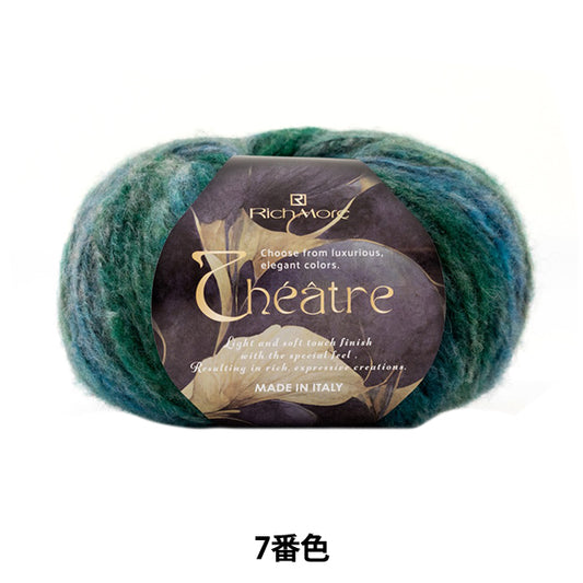 Herbst und WinterGarn "Theater 7. Farbe" Richmore Rich More