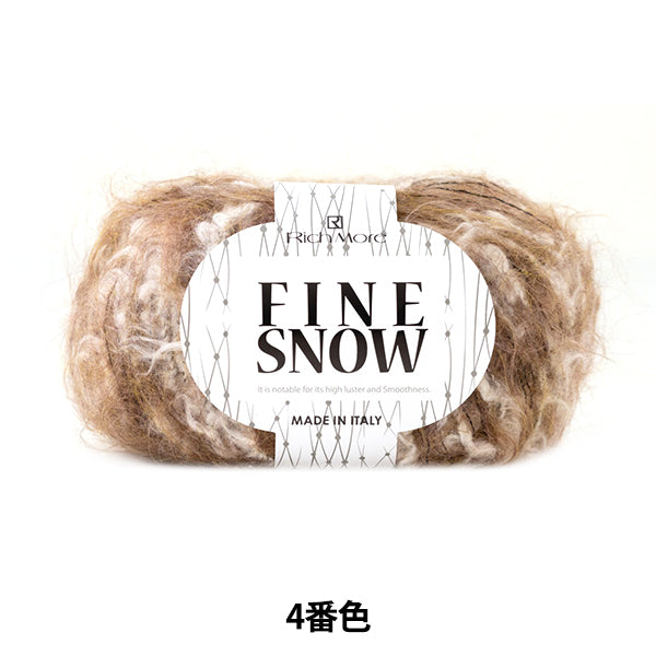 Fall and winterYarn "Fine Snow 4th color" RICHMORE Rich More